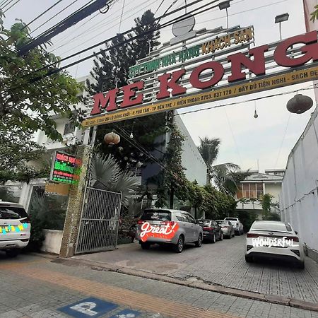 Mekong Hotel & Restaurant Ben Tre 외부 사진
