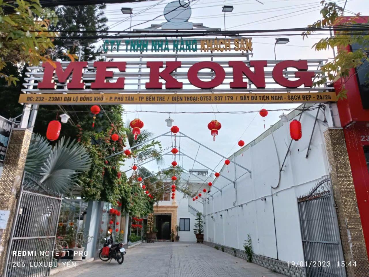 Mekong Hotel & Restaurant Ben Tre 외부 사진